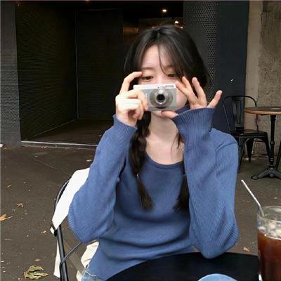 血纹身